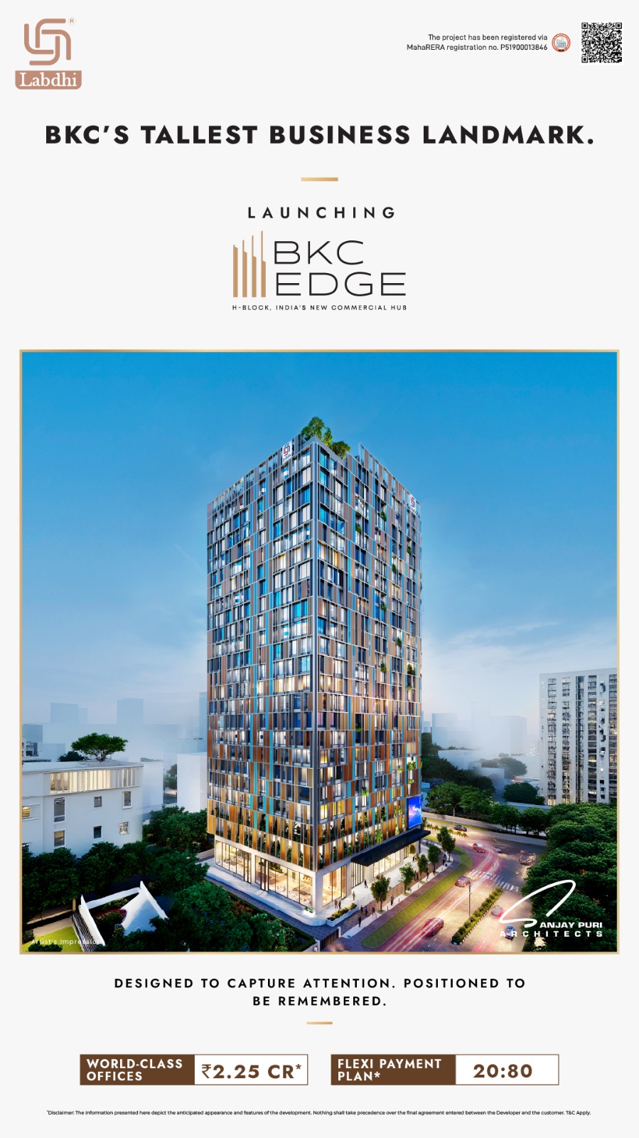 BKC - EDGE